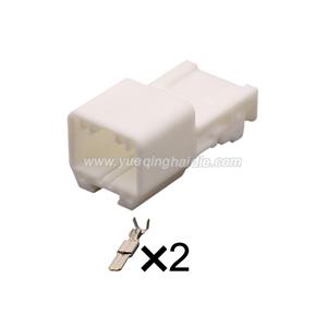 2pin Auto Wiring Cable Connector Include Terminals Pins 6098-5120
