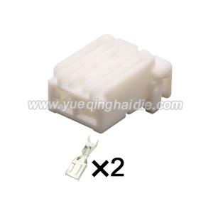 2pin Auto Wiring Cable Connector Include Terminals Pins 6098-5119