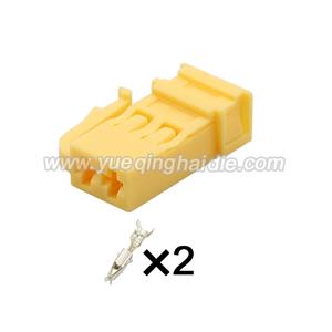 2pin Auto Wiring Cable Connector Include Terminals Pins 16810.562.501
