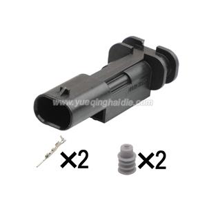 wiring connector 35147458