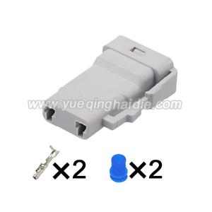 Auto connector 7183-7725-40/PP0489001