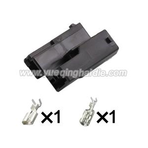 2pin Auto Wiring Cable Connector Include Terminals Pins MG630685-5