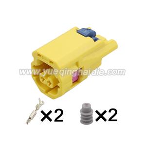 Auto connector 6Q0972623