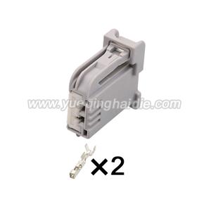 Auto connector 6098-5527