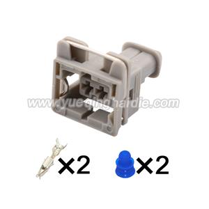 2pin Auto Wiring Cable Connector Include Terminals Pins 240PC02S8001