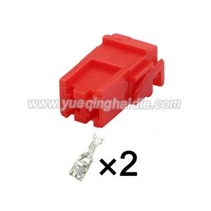 2pin Auto Wiring Cable Connector Include Terminals Pins 142680-6