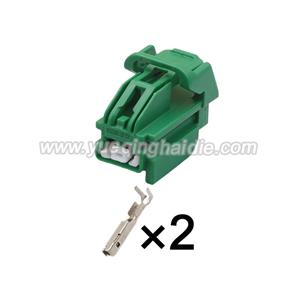 Auto connector 7283-6444-60
