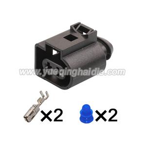 2pin Auto Wiring Cable Connector Include Terminals Pins 1-1355200-1