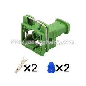 2pin Auto Wiring Cable Connector Include Terminals Pins 240PC02S5001
