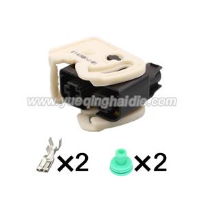 2pin Auto Wiring Cable Connector Include Terminals Pins 1801670-1