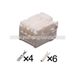 Wiring Connector with Terminal 6098-4666