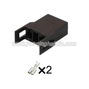 2pin Auto Wiring Cable Connector Include Terminals Pins MG611730-5