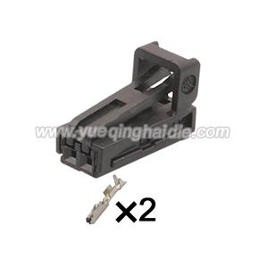 Auto connector 8W0971832/1583333-1