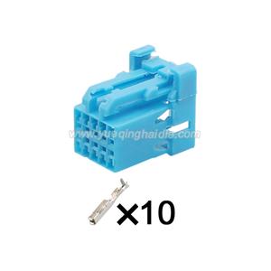 Auto Connector 638393-3