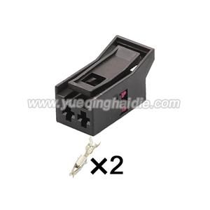 2pin Auto Wiring Cable Connector Include Terminals Pins 8Z0972703