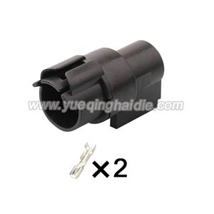 2pin Auto Wiring Cable Connector Include Terminals Pins MG640192