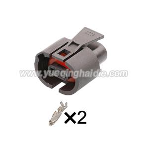 Auto connector 1H0972117/829572-1