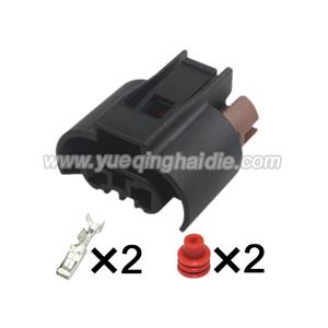 2pin Auto Wiring Cable Connector Include Terminals Pins 7283-1927-30