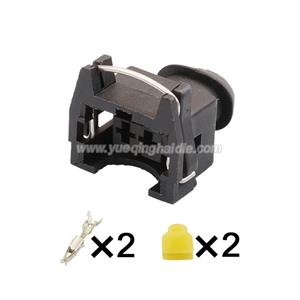 2pin Auto Wiring Cable Connector Include Terminals Pins 025906231