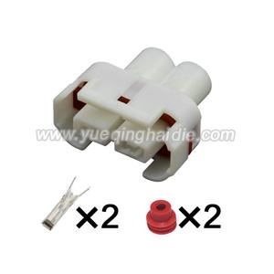 2pin Auto Wiring Cable Connector Include Terminals Pins 6189-1045