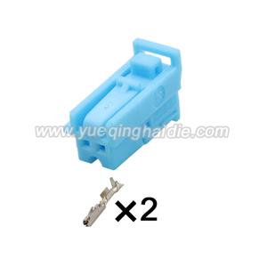 Auto connector 3-929080-5/A0245459926