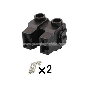 Auto Connector Inlude Terminals and Seals HD027C-6.3-21