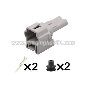 Auto Connector Inlude Terminals and Seals HDQ022A-2.3-11GY