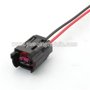 Wire Harness 8E0973722/6189-6872  18awg 20cm