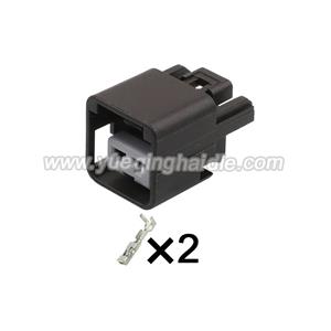 Auto Connector Inlude Terminals and Seals 15326870