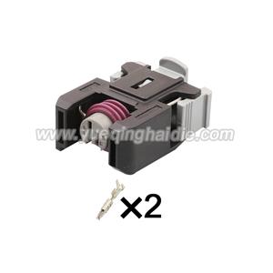 Auto connector MG644638
