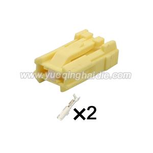 wiring connector 7283-8123-40/MG610850-4