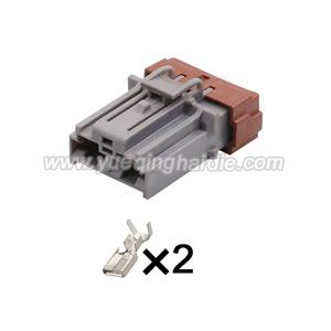 Auto Connector Inlude Terminals and Seals PB325-02325