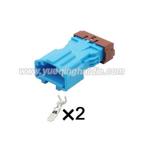 Auto Connector Inlude Terminals and Seals PB321-02325