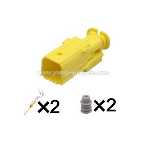 wiring connector SABPB-02-1A-Y