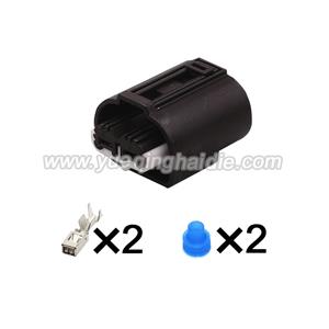 Auto Connector Inlude Terminals and Seals 2-968642-1/2-968643-1