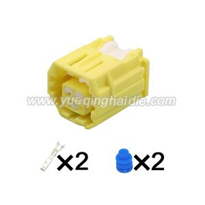 Auto connector 7283-8794-70/90980-12490/7C83-8794-70