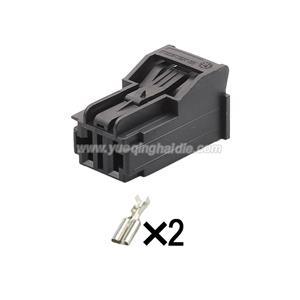 Auto Connector Inlude Terminals and Seals HD023-7.8-21