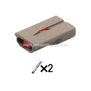 Auto Connector Inlude Terminals and Seals HD025-2.5-21