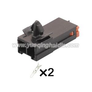 Auto Connector Inlude Terminals and Seals 7122-1923-30/MG621843