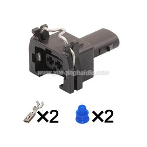 Auto Connector Inlude Terminals and Seals HD029C-3.5-21