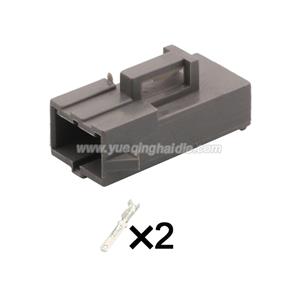 Auto Connector Inlude Terminals and Seals HD027D-2.8-11