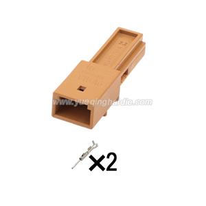 Auto connector 8E0972763A/0-1534165-2/1534027-2