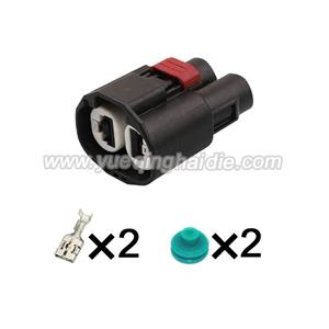 2pin  Auto wiring cable connector include terminals pins 7287-8211-30