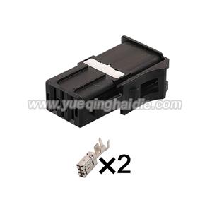 2pin  Auto wiring cable connector include terminals pins 936619-2