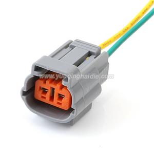 Wire Harness 6195-0003 18awg 20cm