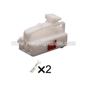 wiring connector HD029Q-2.2-21 MG611857housing /MG631859-1 clip