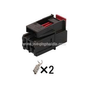 2pin Auto wiring cable connector include terminals pins HD021A-9.5-21J 6R0971959A