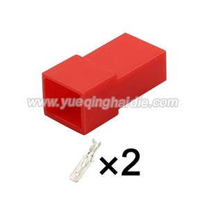 2pin connector 180924-1 HD029-6.3-11R