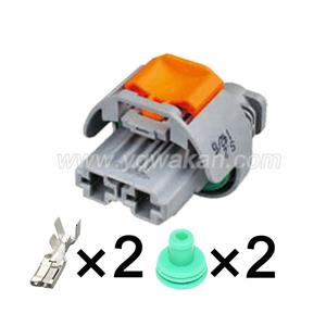 2pin wiring connector  1544978-3 HD024YA-8-21