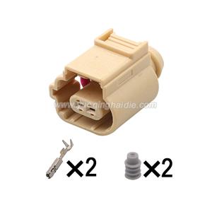 wiring connector 8K0973702G